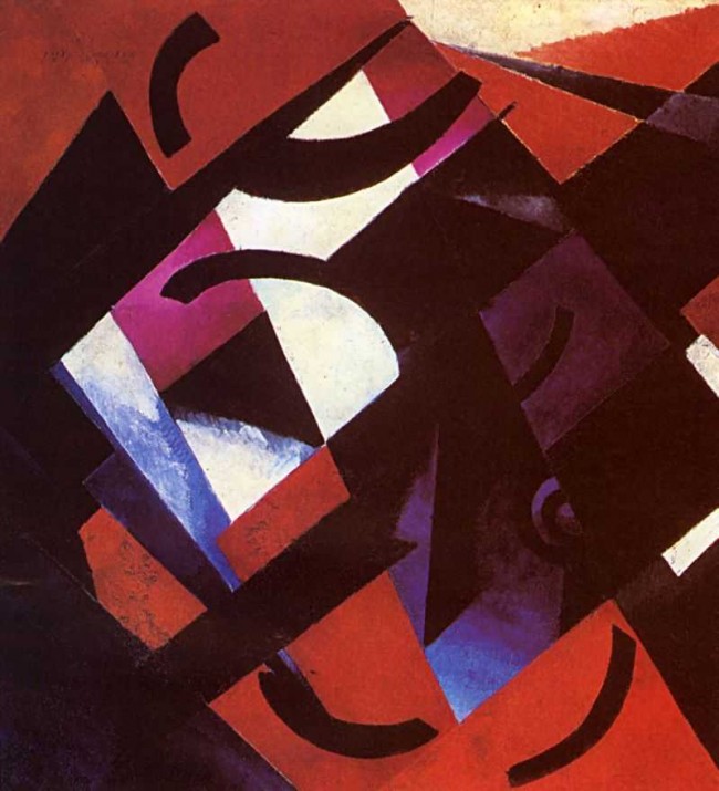 Сочинение по картине: Экстер - "Цветовая конструкция" Сочинение по картине: Экстер - "Цветовая конструкция"